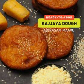 Kajjaya / Adirasam